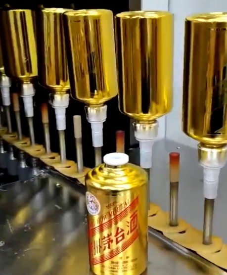 �߶˾�ƿ����Ĥ